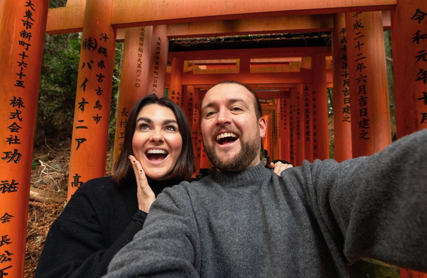 Japan Adventure, 17 Tage Tokio bis Osaka